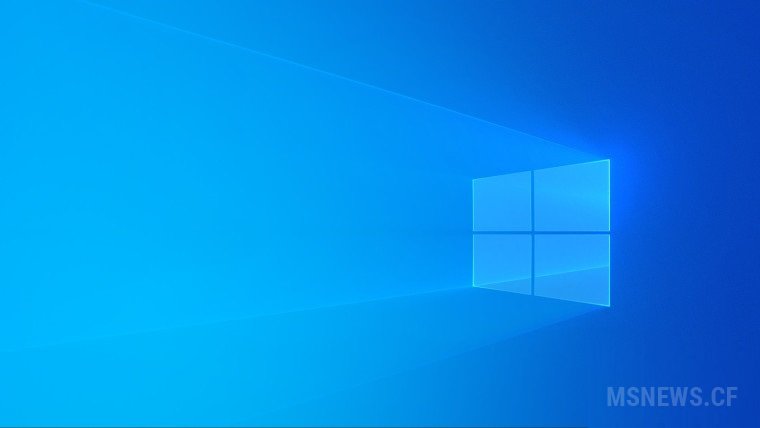 Выпущены официальные ISO-образы Windows 10 Insider Preview Build 21354