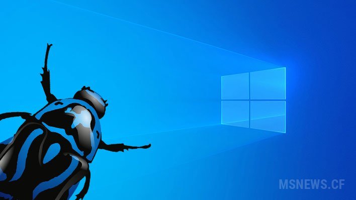 Microsoft исправила проблемы с играми, возникшие после установки новых обновлений для Windows 10
