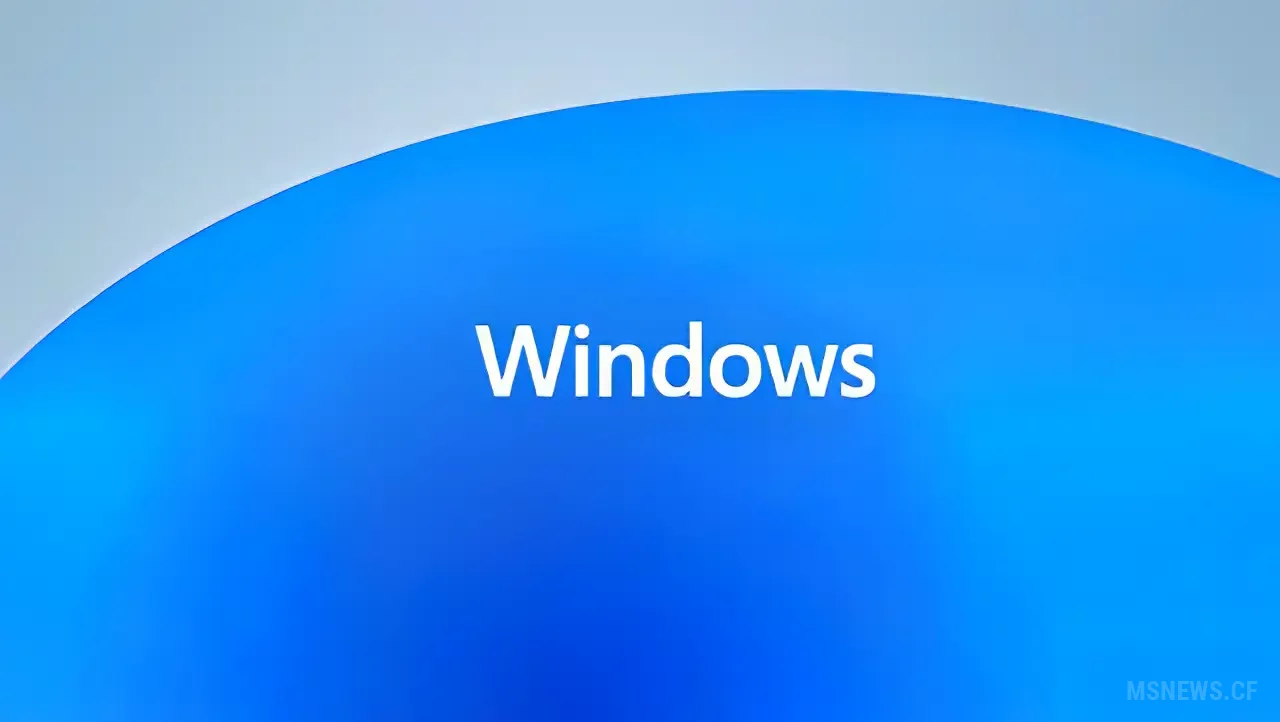 Эван Бласс фактически подтвердил выход Windows 11