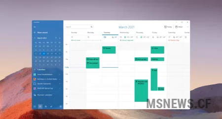 Приложение "Календарь" с новыми визуальными эффектами Windows 11 в световом режиме.