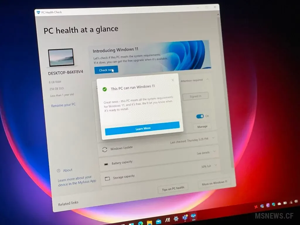 Утилита PC Health Check для проверки совместимости с Windows 11 вновь стала общедоступной