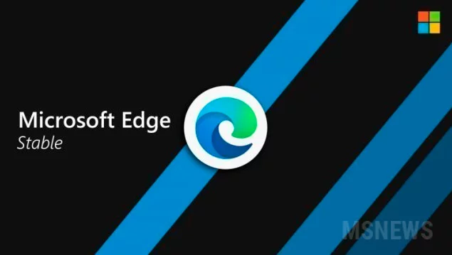 Состоялся релиз стабильной версии Microsoft Edge 101.0