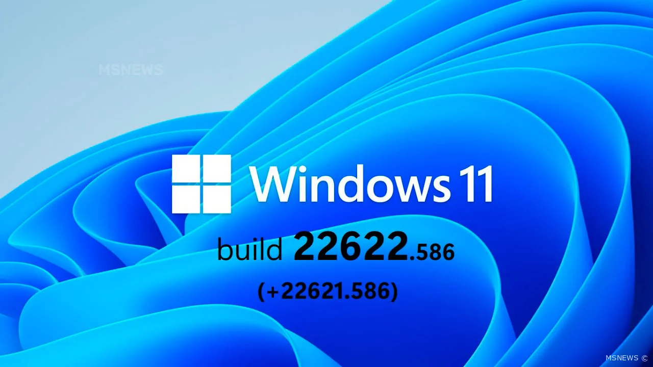 Анонс Windows 11 Insider Preview Build 22621.586 и 22622.586 (канал Beta)
