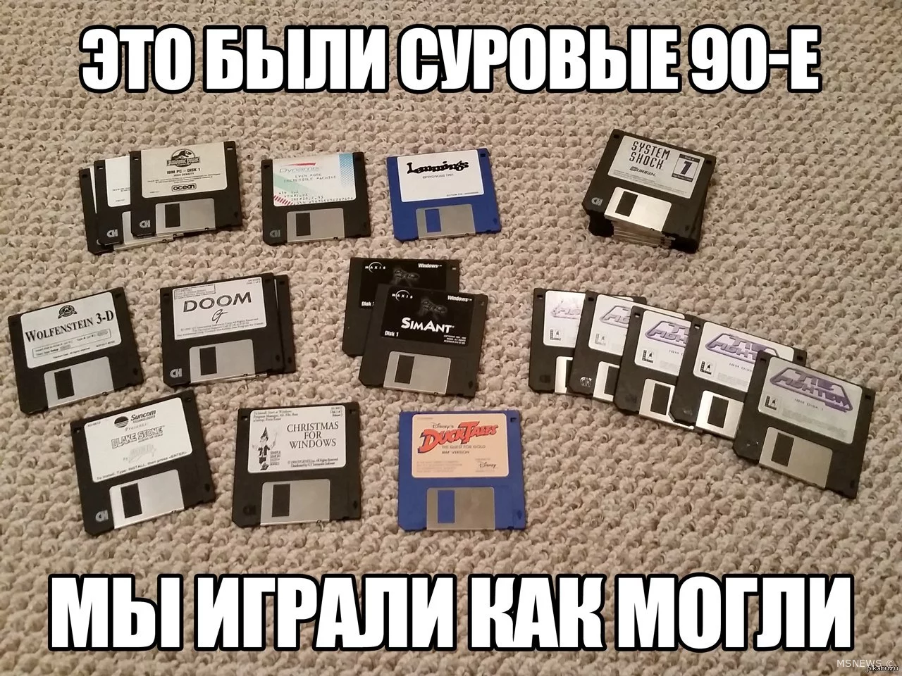 Российские компьютерные игры 90-х годов (Часть 1)