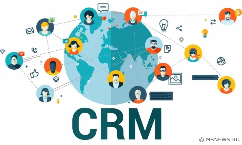 CRM-система: преимущества и особенности