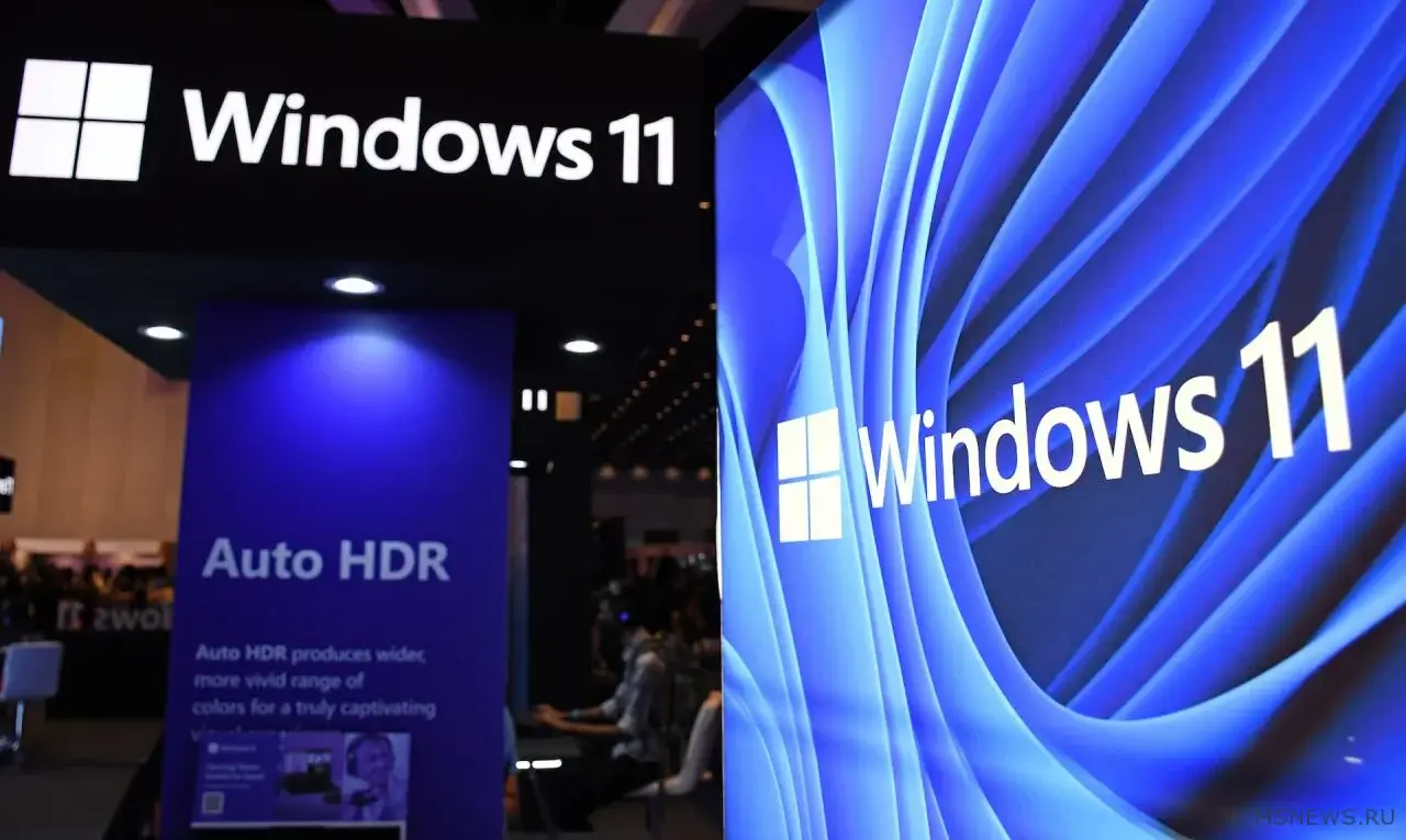 Build 2023: Windows 11 получит нативную поддержку архивов RAR, 7z, GZ, TAR и других