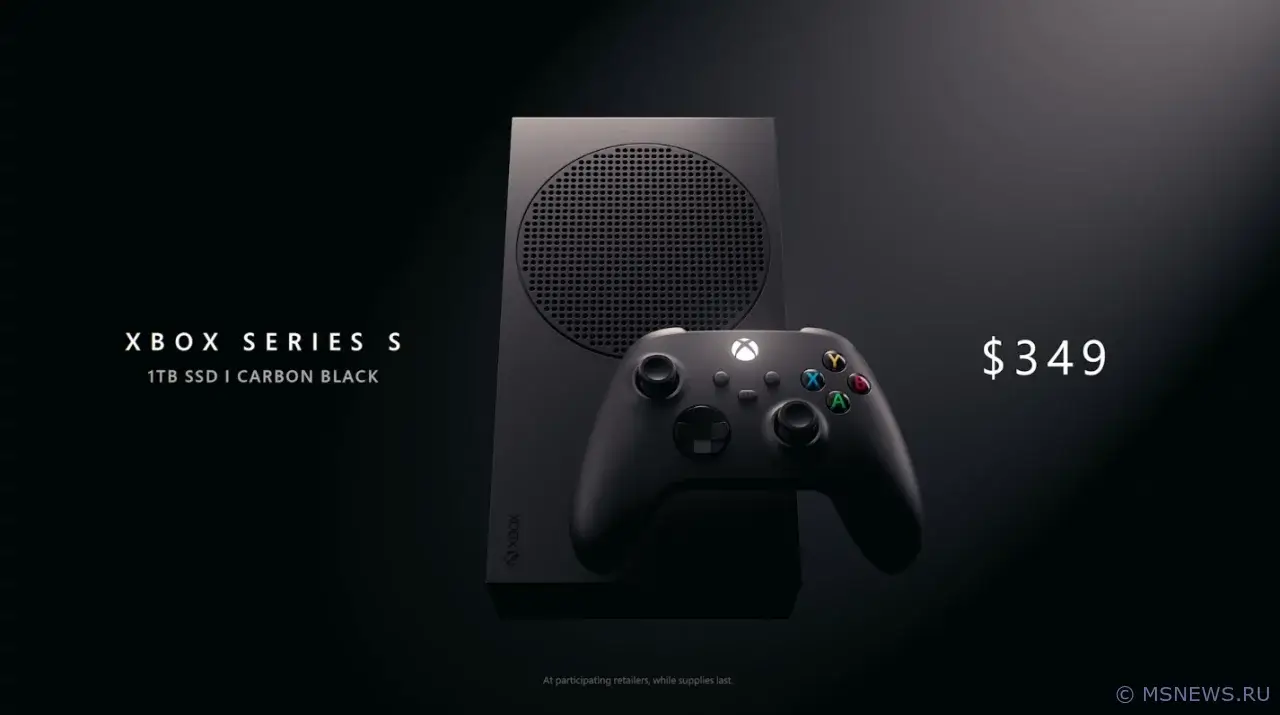 Microsoft анонсировала чёрную Xbox Series S с 1 ТБ SSD