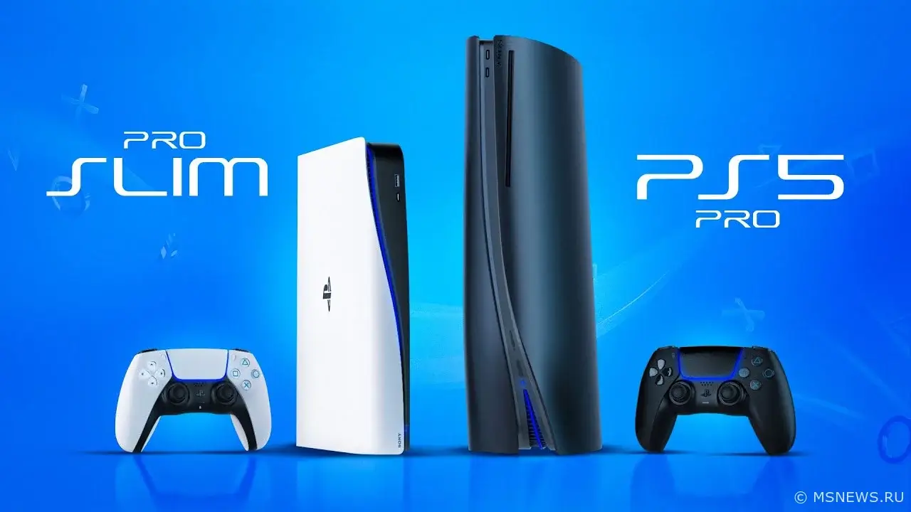 PlayStation 5 Pro под кодовым названием «Project Trinity» выйдет в конце 2024 года