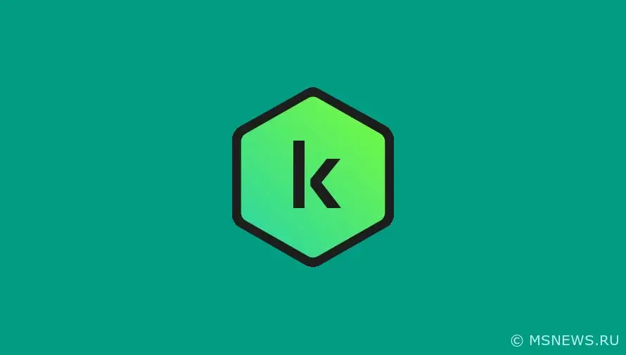 Kaspersky Plus для Android - бесплатная лицензия на 3 месяца
