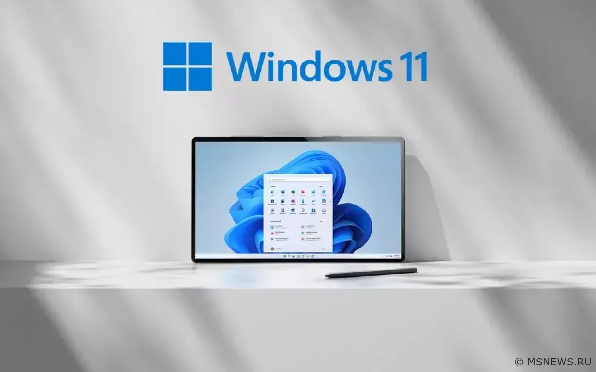 Microsoft пересматривает стратегию обновлений Windows 10 и Windows 11