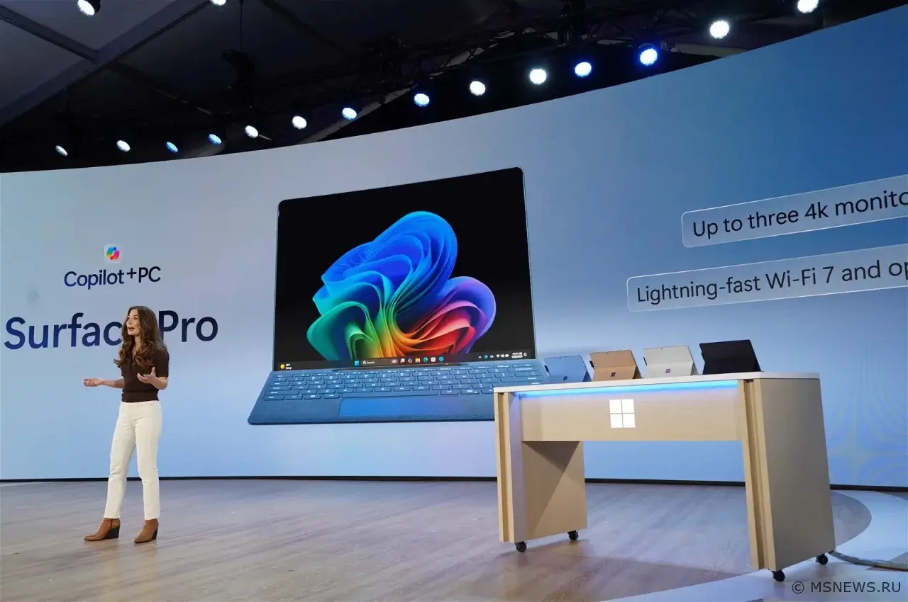 Microsoft анонсировала Surface Pro с OLED-экраном и процессором Snapdragon X