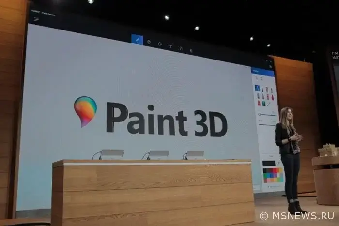 Microsoft удалит приложение Paint 3D из Microsoft Store в ноябре 2024 года